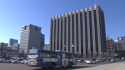 통일부, 남북연락사무소 사무처 폐지 등 조직개편 검토 / YTN