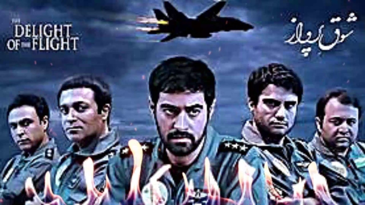 Shoq e Parwaz  Episode 5 || Shoq e Parwaz  Full Series