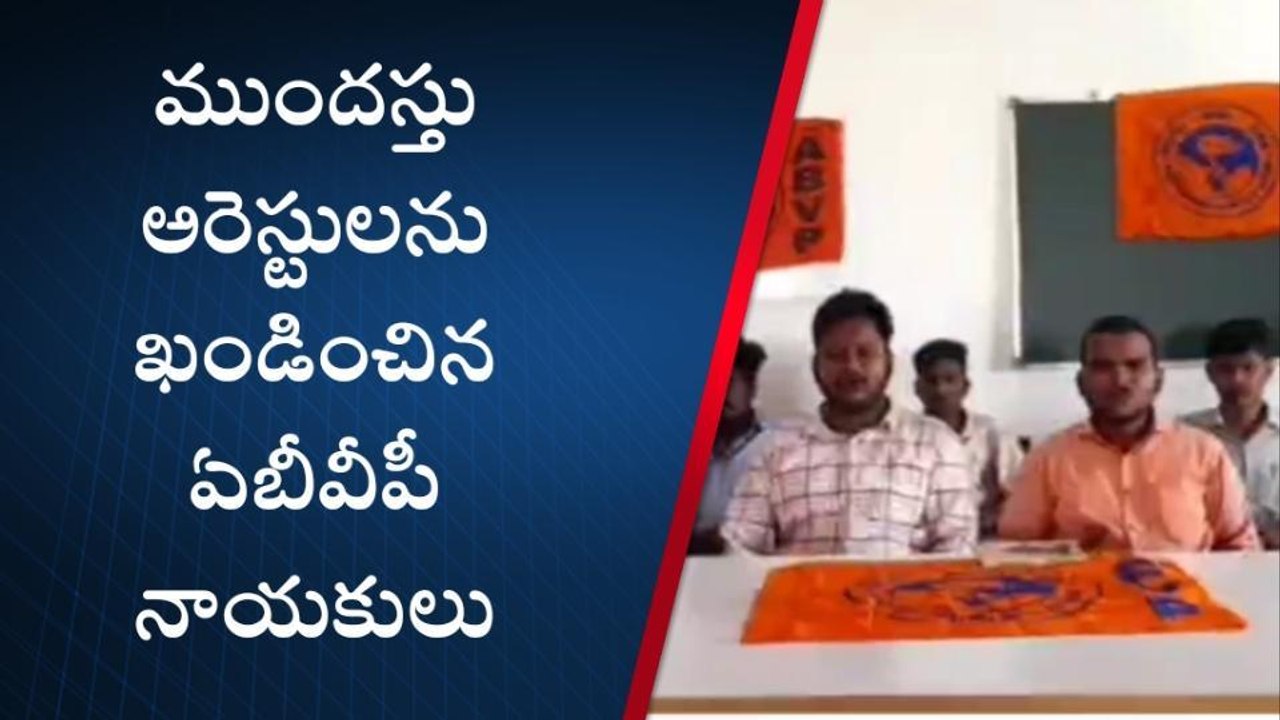సిరిసిల్ల: ‘మాకు ఏం జరిగినా.. మీదే పూర్తి బాధ్యత’