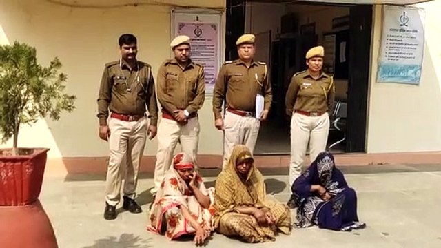बेग से आभूषण चोरी करने के मामले में तीन महिलाएं गिरफ्तार