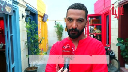 المهدي فولان _ كنكون فرحان فاش تتكون معايا بنتي فنة في _بلاطو_ التصوير_