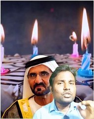 Dubai ke Shekh Apne Birthday Par Karte hai kuchh aisa