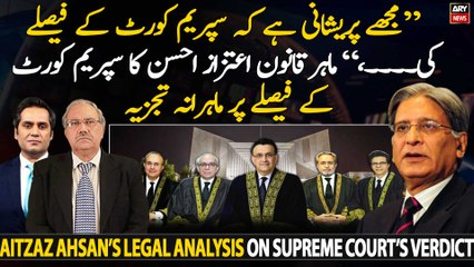 Aitzaz Ahsan's legal analysis on Supreme Court's verdict over Suo moto notice