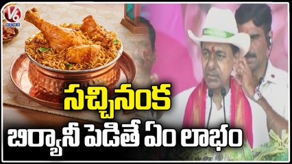 CM KCR Superb Words About Speaker Pocharam Srinivas Reddy _ V6 News (2)