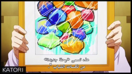 Koori Zokusei Danshi to Cool na Douryou Joshi - 09 مترجم