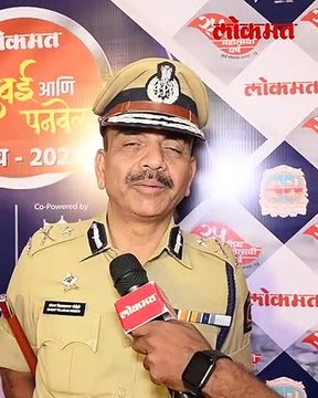 संजय मोहिते, सह पोलीस आयुक्त, नवी मुंबई