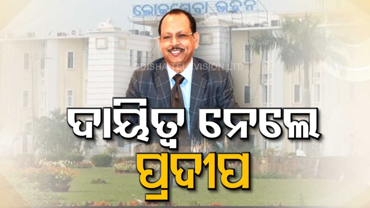 PK Jena takes charge of Chief Secretary of Odisha