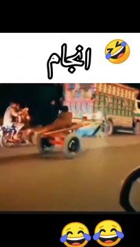 کیا کسی کے ساتھ ایسا ہوا ہے؟