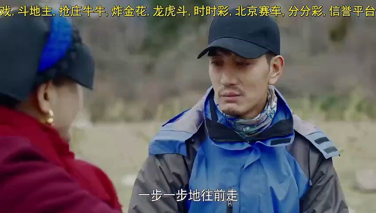 A Ba Yi Jia Ren - Se01 - Ep19 Watch HD