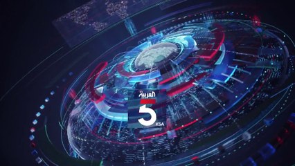 نشرة الخامسة | جولة حصرية للعربية داخل مخيم الهول حيث ينمو جيل جديد لداعش