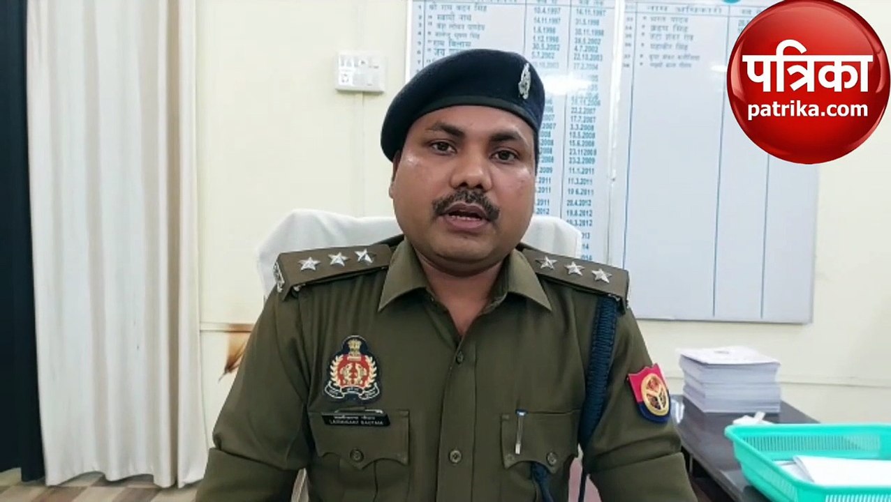 युवक ने सऊदी अरब से AK47 संग फोटो अपलोड कर सबको चौंकाया,पुलिस को मिली ये जानकारी
