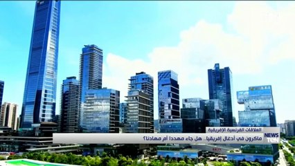 ماكرون في أدغال إفريقيا.. هل جاء مهددا أم مهادنا؟