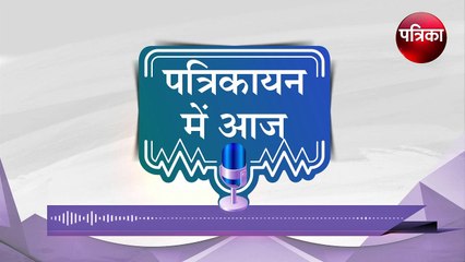 अब 'मीरा' के जरिए सुपर फूड को मिलेगी नई ताकत