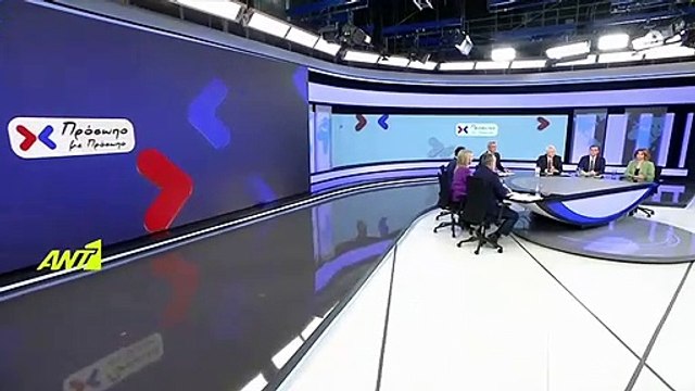 «Πρόσωπο με Πρόσωπο»: Η μεγάλη τραγωδία στα Τέμπη – Εκτάκτως απόψε στις 23:00