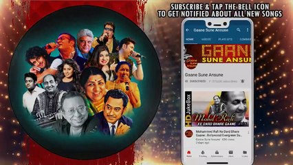 Albela Re Ruk Jana/ Lata Mangeshkar/Raampur Ka Lakshman 1972 _