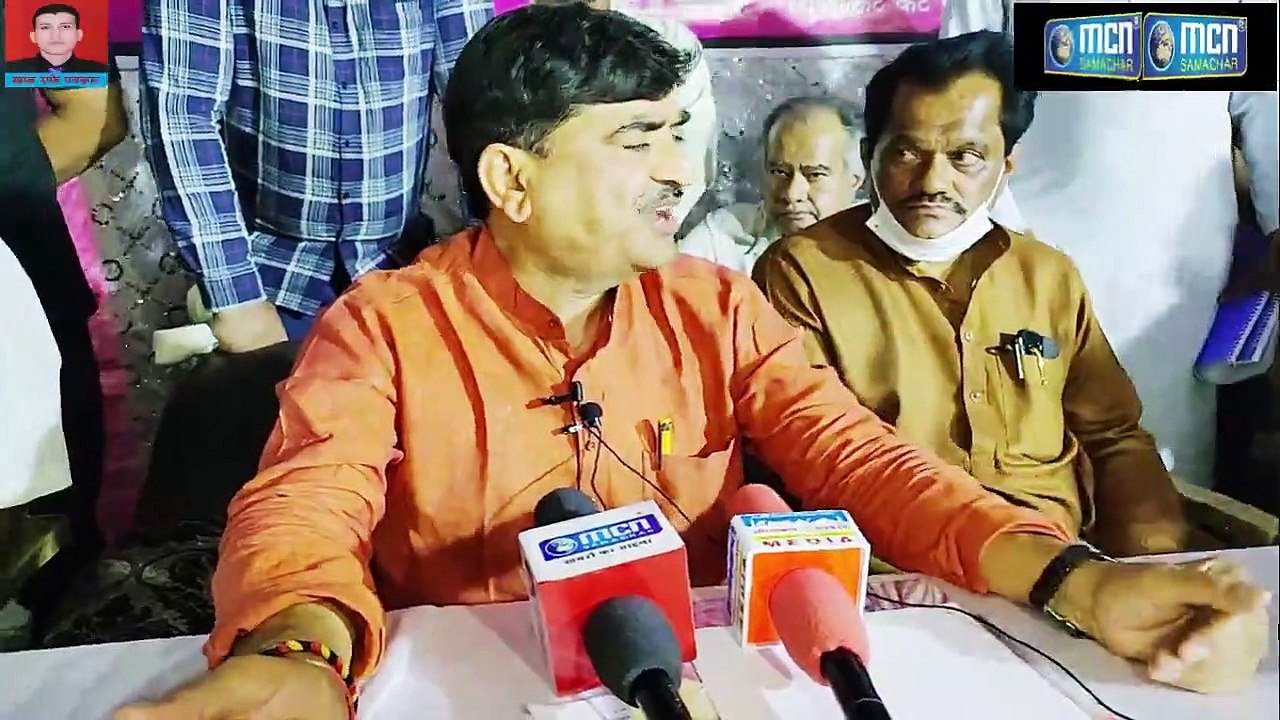 संजय केनेकर ने कहा हम सरकार में है सरकार आपकी मदद करेंगी:Mcn Live Lite