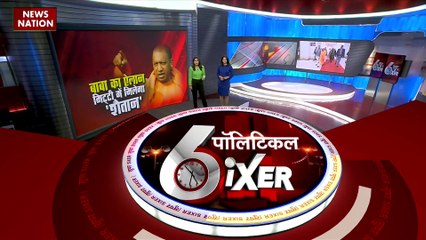 cm yogi ने यूपी विधानसभा में विपक्ष पर साधा निशाना