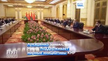 Новости дня | 1 марта — вечерний выпуск