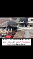 A warehouse in north Delhi’s Roshanara Road collapsed like a house of cards after a massive fire broke out in it on Monday, officials said. However, no one was injured in the incidentdelhi