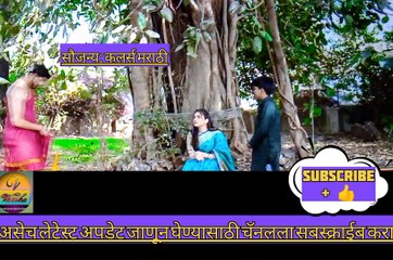 राघवने रमाला वाचविले|'रामा राघव'|Rama Raghav 28-feb full ep Waitforend