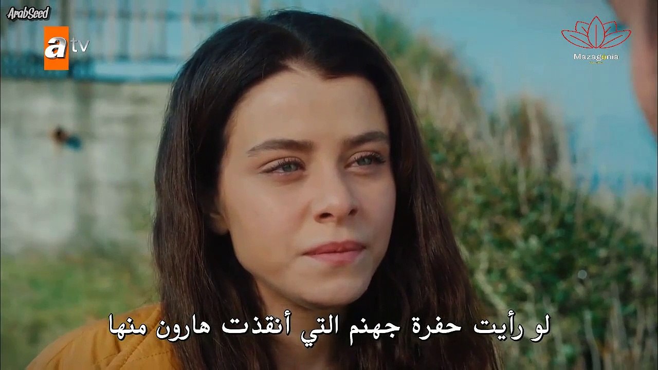 مسلسل طيور النار الحلقة 5 الخامسة مترجمة (1)