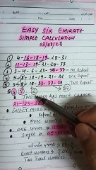 Ed easy six prediction