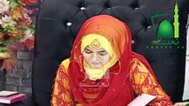 Auj Pana Mery Hazoor Ka Hai | Naat Sharif | Humaira Siqqique