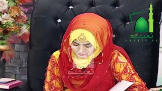 Auj Pana Mery Hazoor Ka Hai | Naat Sharif | Humaira Siqqique