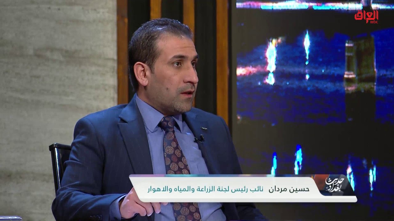 نائب رئيس لجنة الزراعة والمياه والأهوار في حديث عن انتشار الجفاف