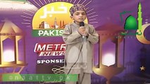 Zameen o Zaman Tumhary Liye Hain | Naat Sharif | Abdul Rahman Qadri