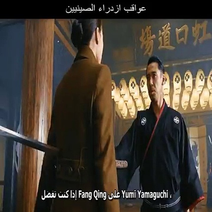 Legend of the Fist: The Return of Chen Zhen | Donnie Yen best Fight scene