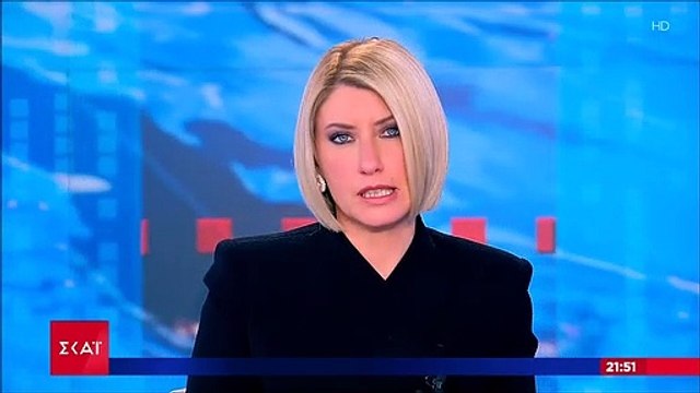 Η στιγμή που η Σία Κοσιώνη λυγίζει στον αέρα του ΣΚΑΙ για την τραγωδία στα Τέμπη 