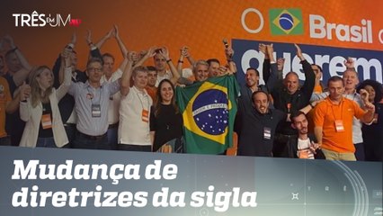 Partido Novo decide utilizar fundo partidário de aproximadamente R$ 1 milhão por mês