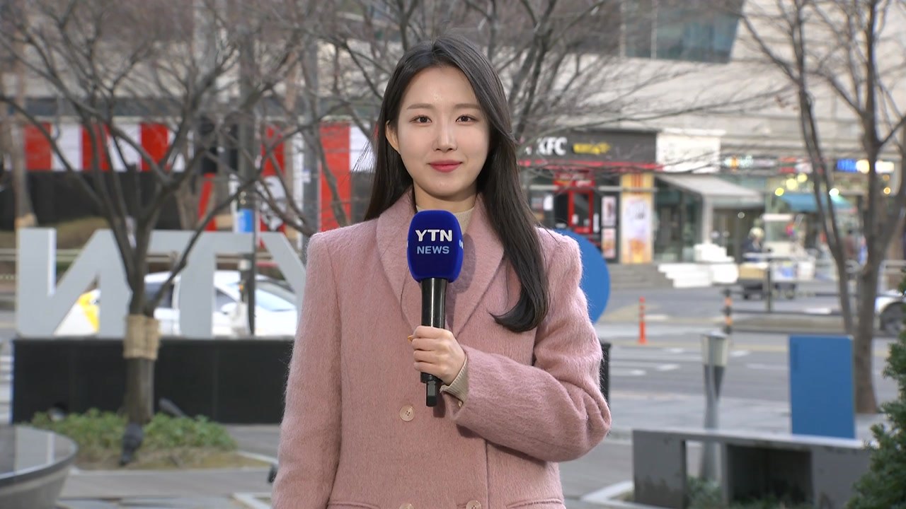 [날씨] 반짝 꽃샘추위, 낮에도 쌀쌀...맑지만 대기 건조 / YTN