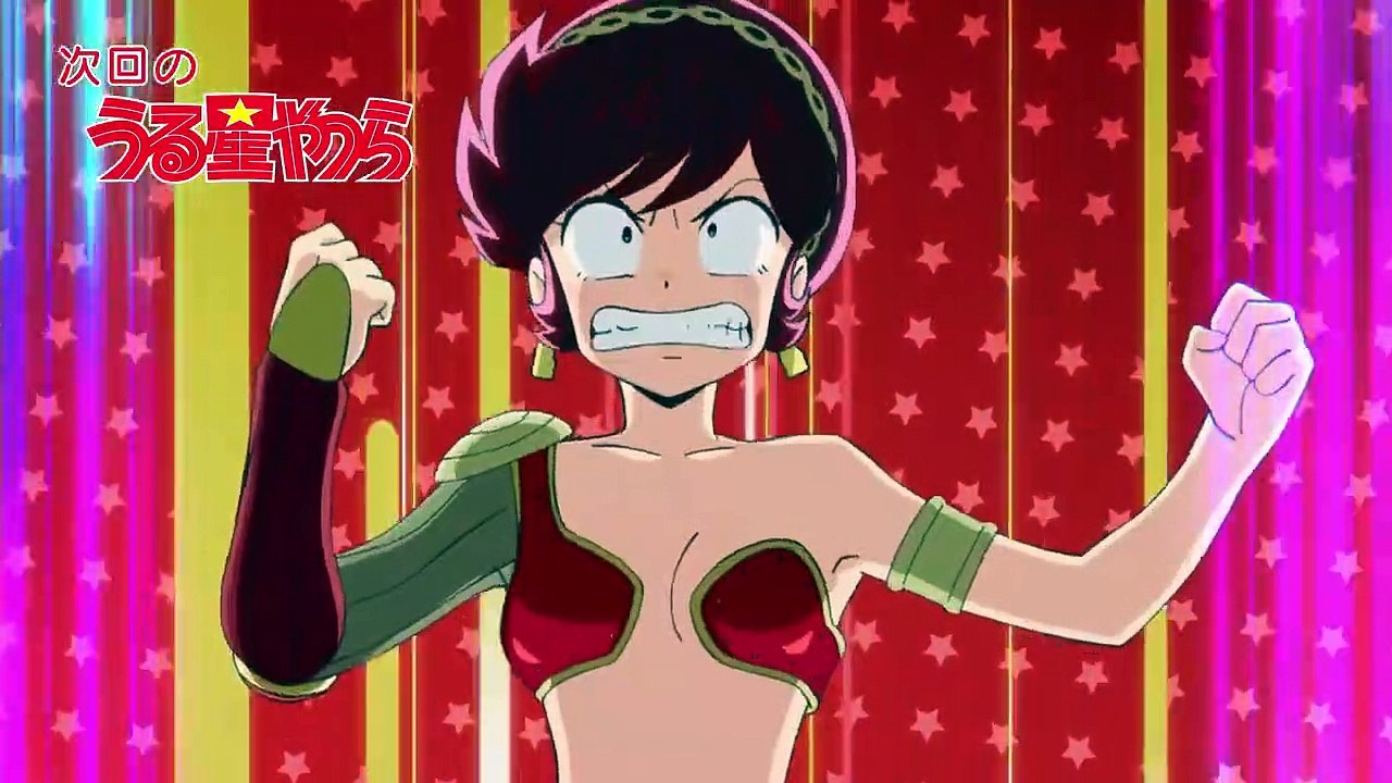 Urusei Yatsura (2022) Episode 20 - Preview Trailer