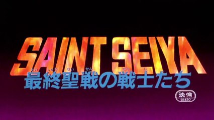 Saint Seiya: Los Caballeros Del Zodiaco Contra Lucifer