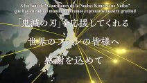 Guardianes de la Noche: Kimetsu no Yaiba - Rumbo a la Aldea de los Herreros | movie | 2023 | Official Trailer