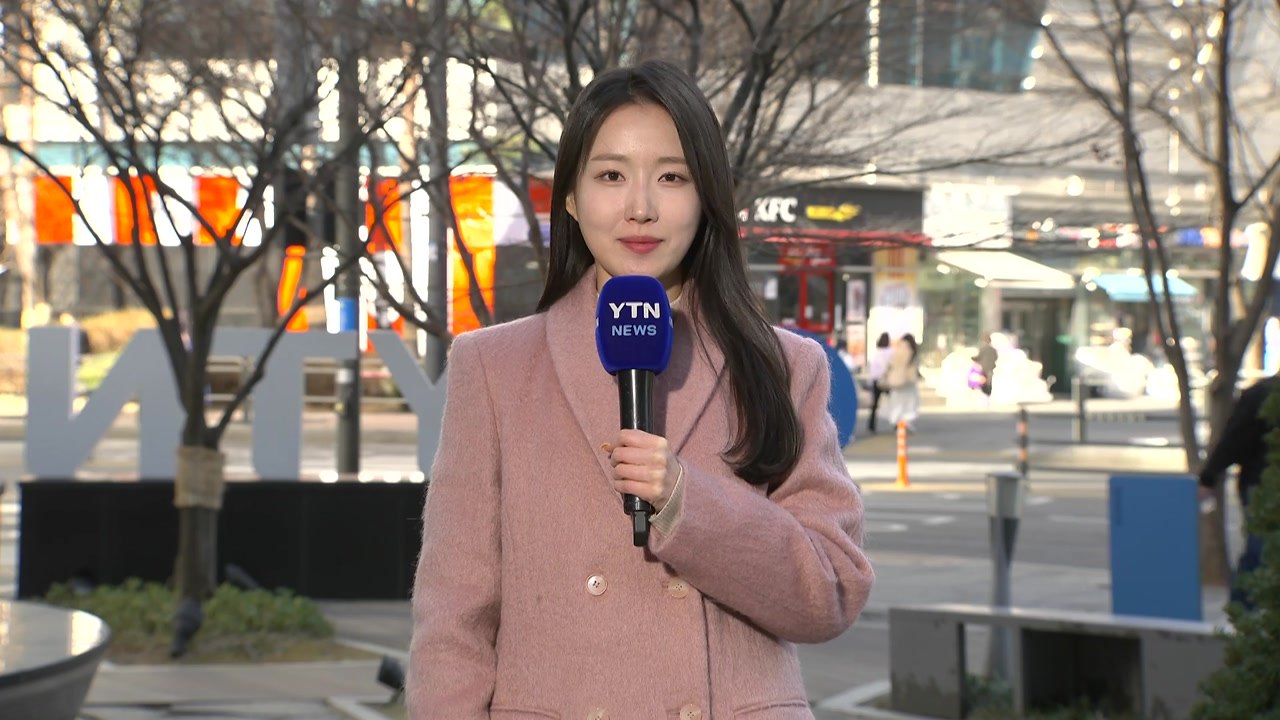 [날씨] 꽃샘추위에 낮에도 쌀쌀...건조경보 속 강풍, 산불 비상 / YTN