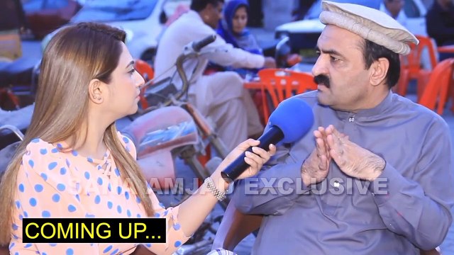 PM MODI WILL BAIL OUT PAKISTAN _ EX-RAW CHIEF'S STATEMENT _ PAKISTANI REACTION ON INDIA _ SANA AMJAD