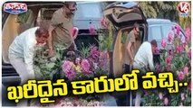 Gurugram Man Who Went Viral For Stealing Flower Pots For G20 Summit Arrested  _ V6 Teenmaar