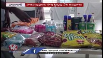 Police Officials Arrested Gang Selling Expired Items _ Medchal _ V6 News