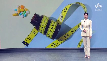 살 빼려다 마약류 중독…신경과민·망상 등 부작용