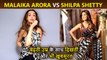 Malaika Arora VS Shilpa Shetty | Actresses Slay In Black, Who Looked More Glamorous