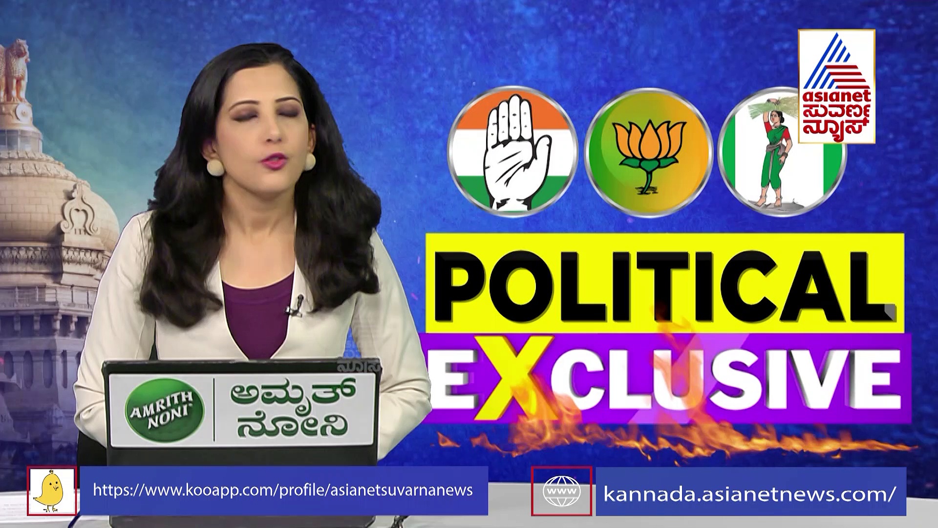 ಜೆಡಿಎಸ್‌ ಮತ್ತೊಂದು ವಿಕೆಟ್‌ ಪತನ: ಕಾಂಗ್ರೆಸ್‌ ಸೇರಲಿದ್ದಾರೆ ಶಿವಲಿಂಗೇಗೌಡ 