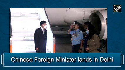 G20 Summit: Chinese Foreign Minister lands in Delhi