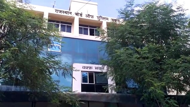 वक्फ संपत्तियों को संभालने का वादा करने वालों की जांच कर ही सौंपी जाए नई जिम्मेदारी