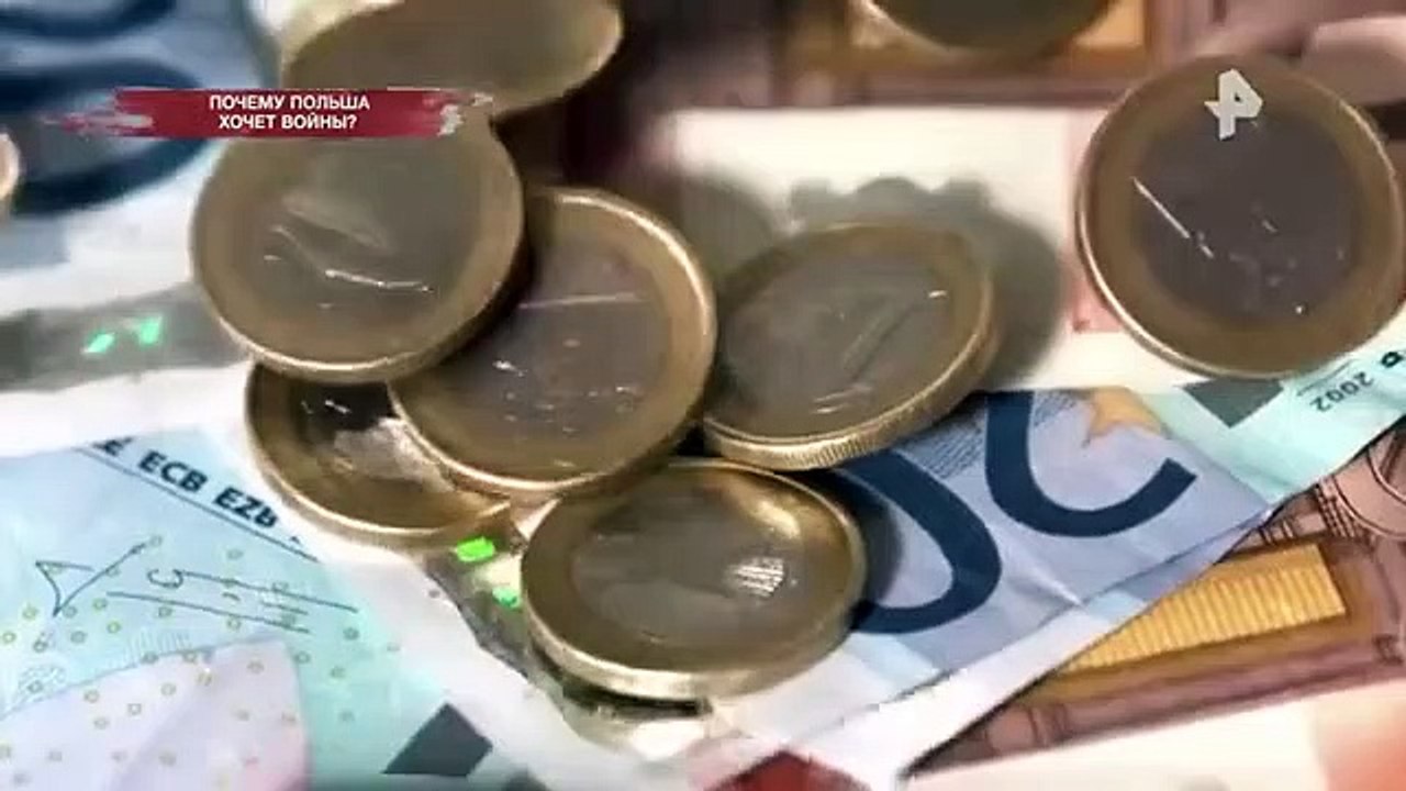 Почему Польша хочет войны?