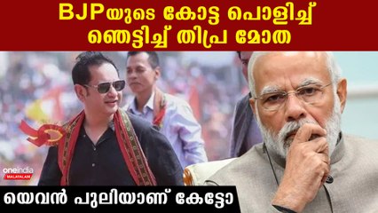 ത്രിപുരയില്‍ ലീഡ് ഉയര്‍ത്തി ഇടതുപക്ഷം