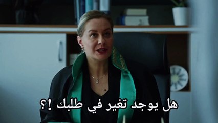 مسلسل القضاء الحلقة الخامسة والخمسون 55 الاعلان الاول 1 مترجم للعربية #yargı #kanald #ayyapım