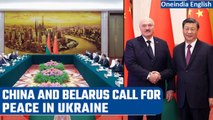 China and Belarus express 'extreme interest' in Ukraine peace | Oneindia News